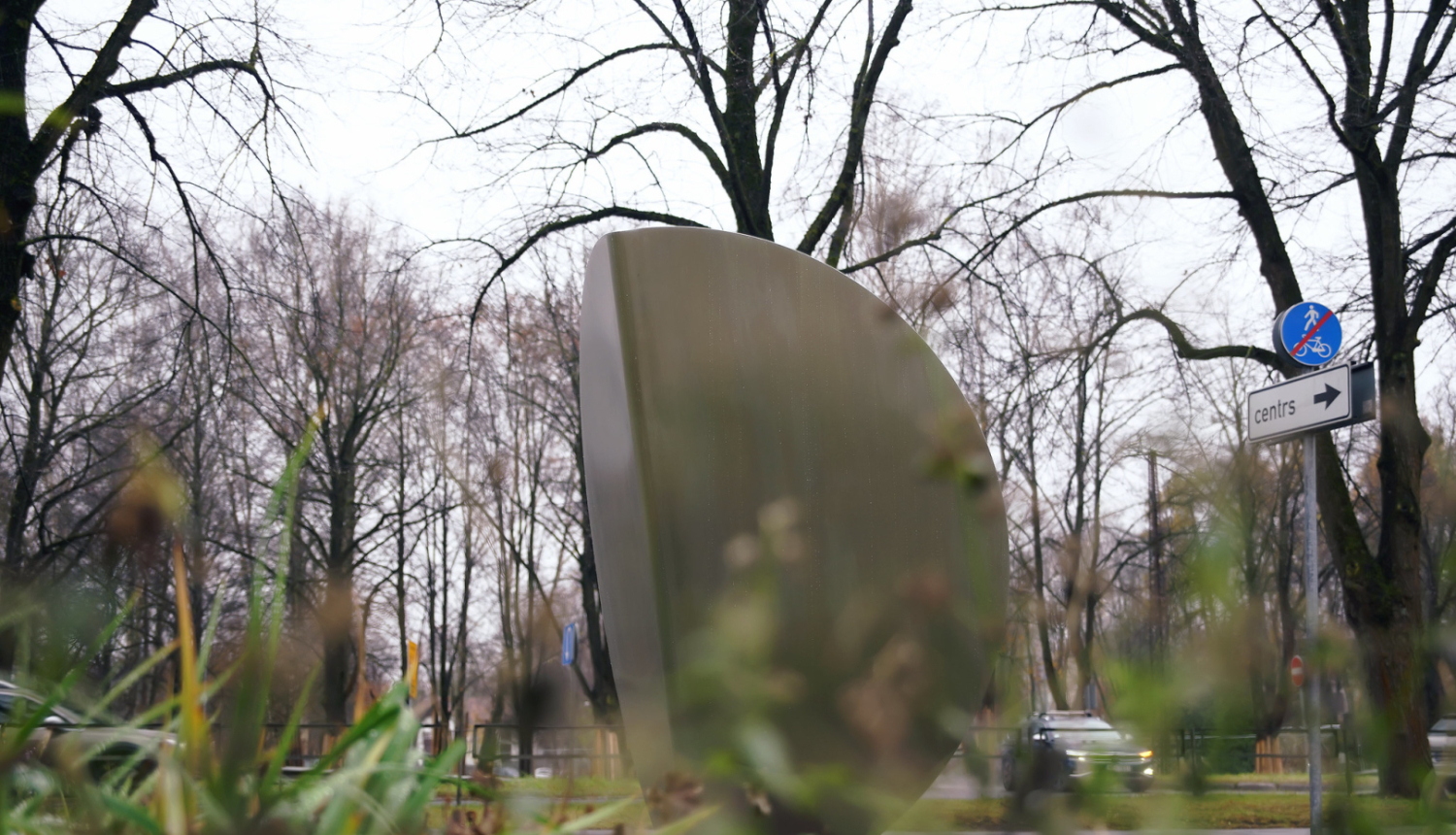 Vides objekts "Taisnīgums"