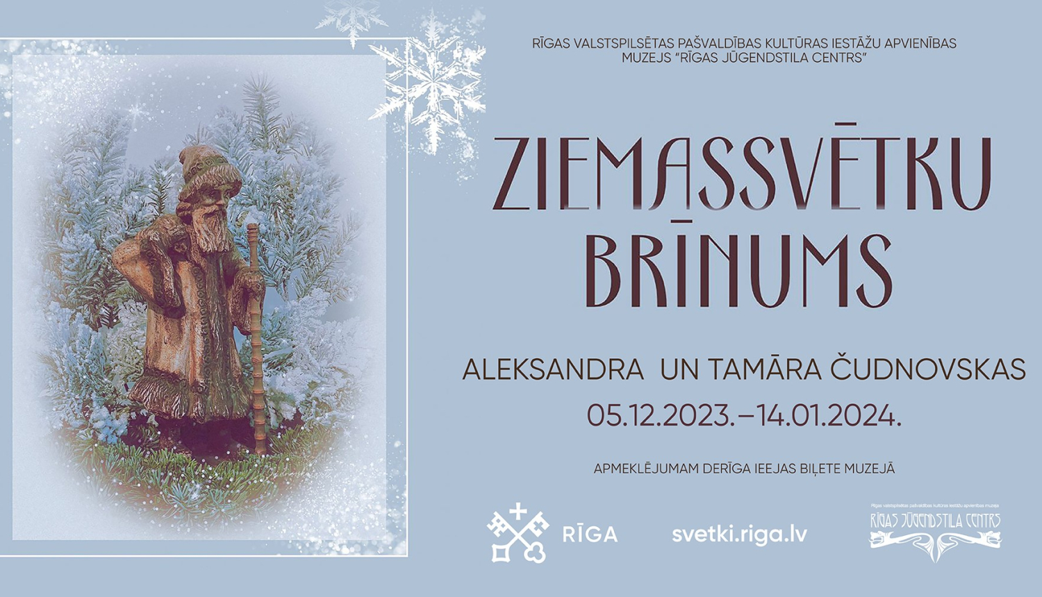 Mākslinieces Aleksandras Čudnovskas “Ziemassvētku vecītis” 