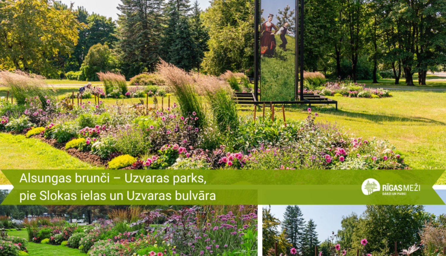 Alsungas brunču krāsu un rakstu dobe