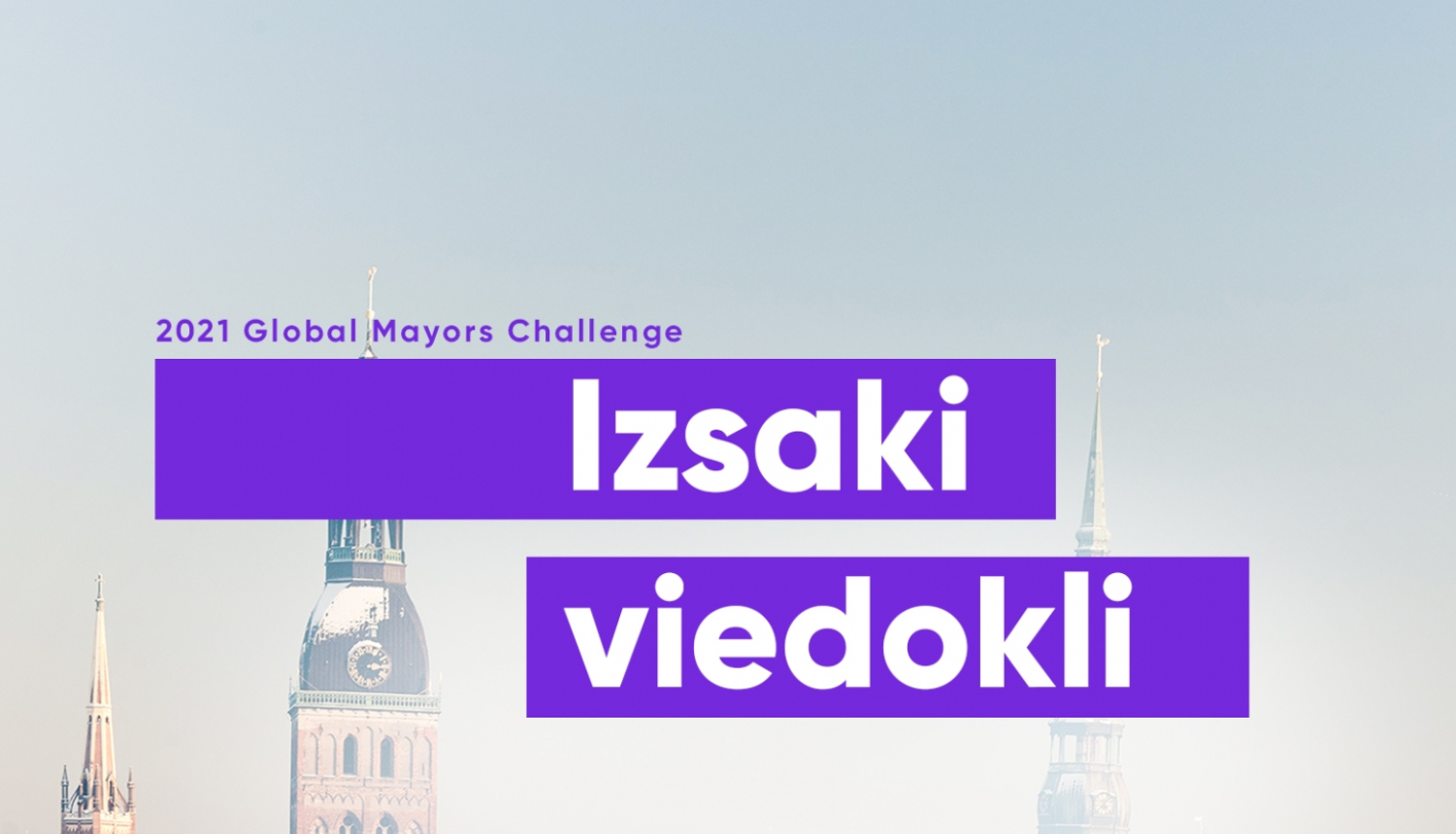 Aicinājums piedalīties aptaujā