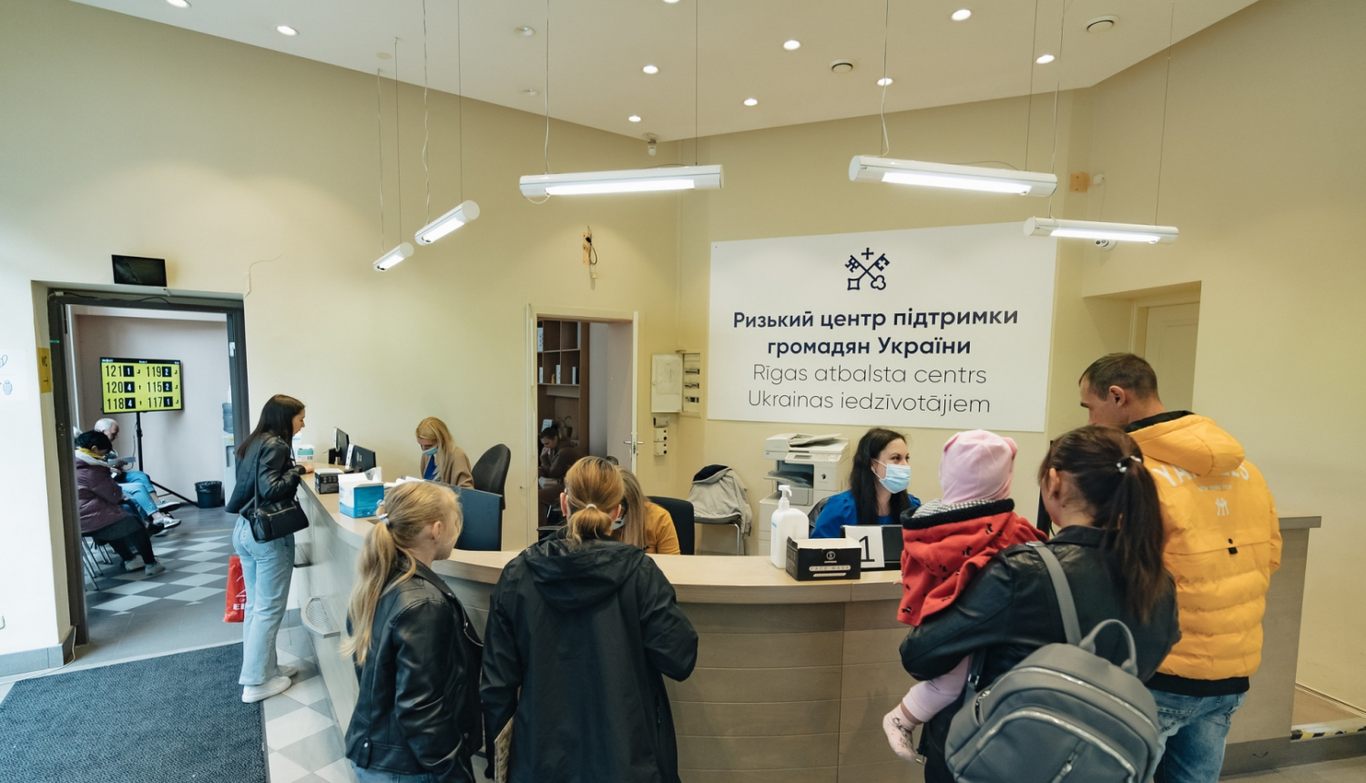 Atbalsta centra iedzīvotāju pieņemšana