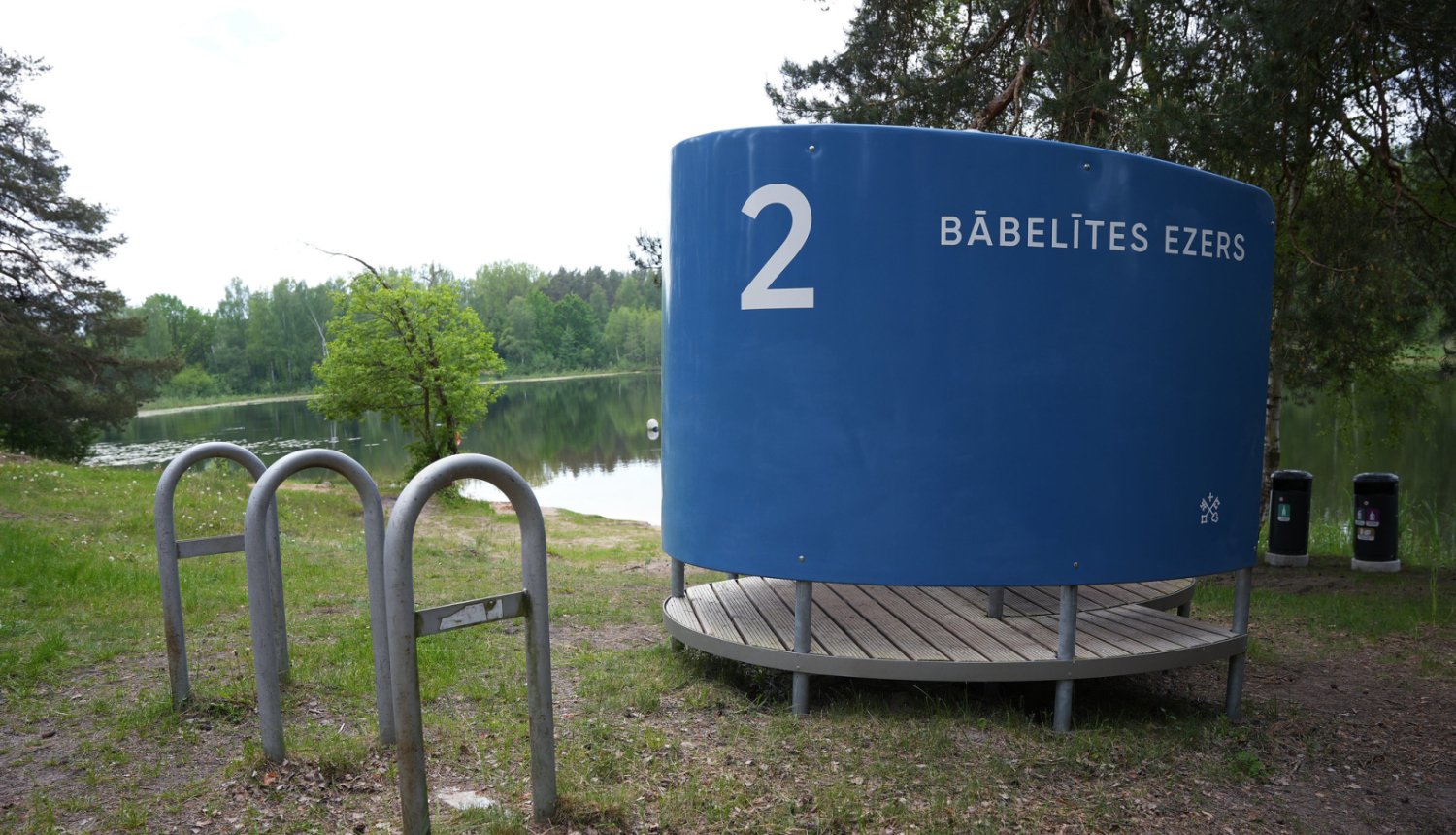 Pārģērbšanās kabīne