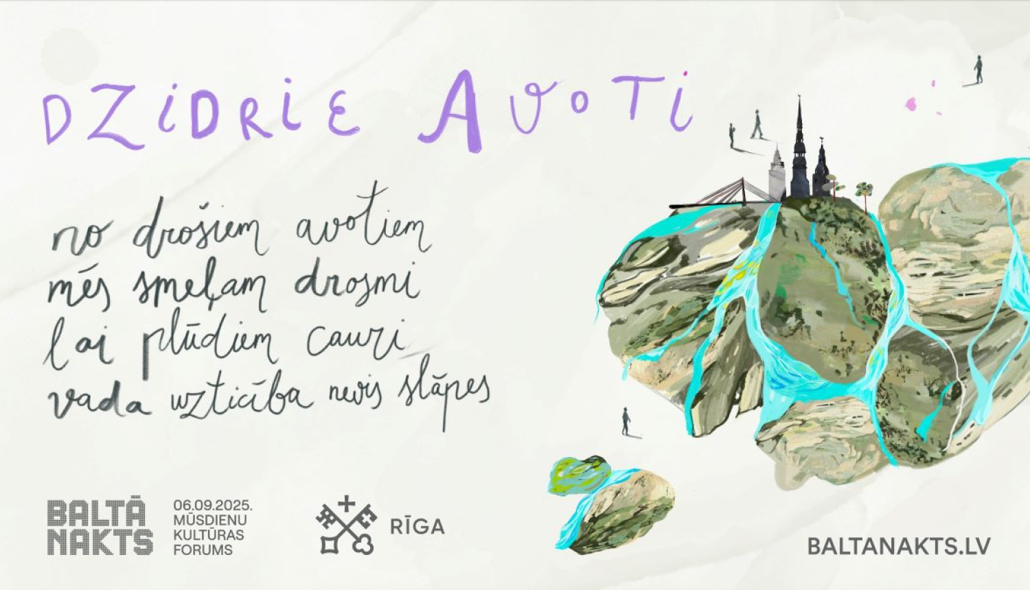 Festivāls "Baltā nakts"