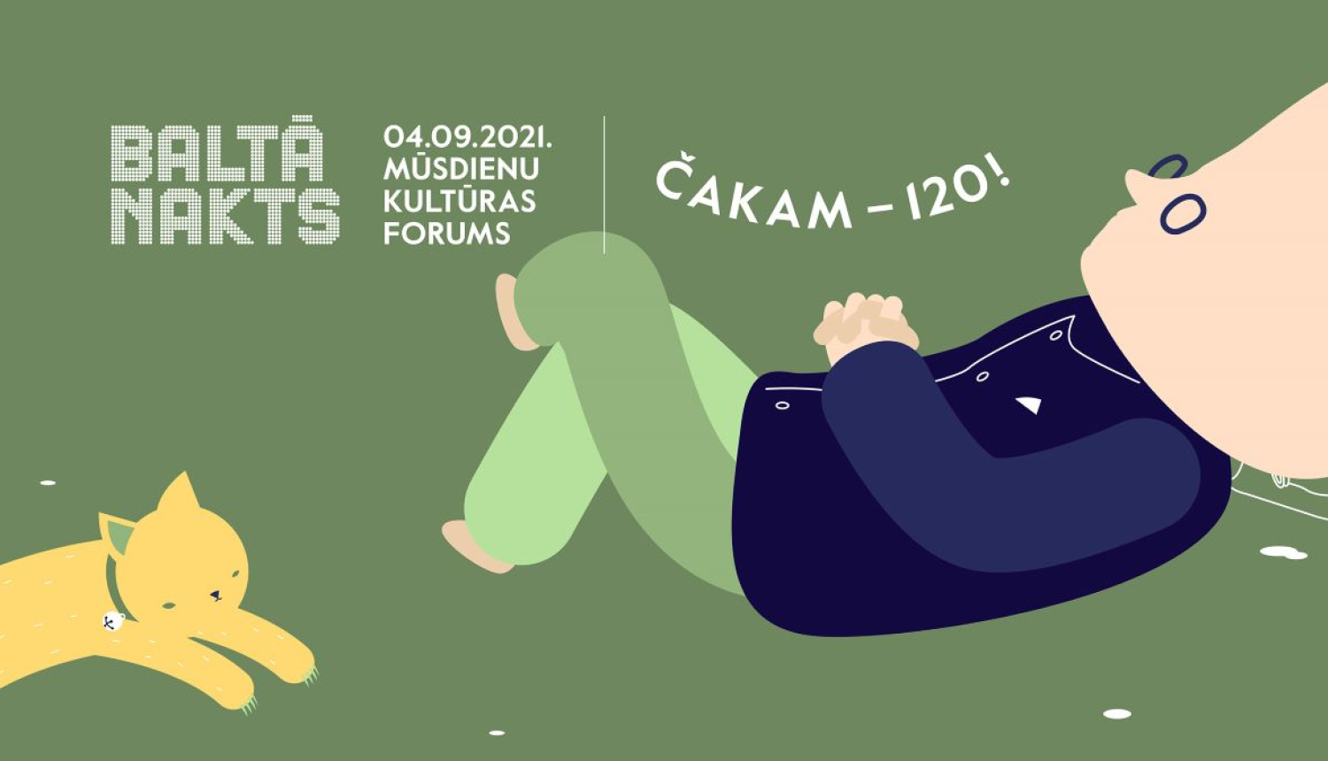 Festivāls "Baltās naktis"