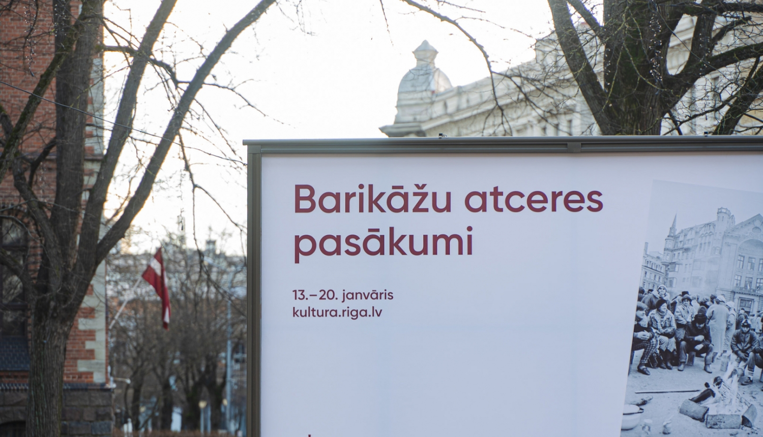 Afiša Barikažu atceres pasākumi