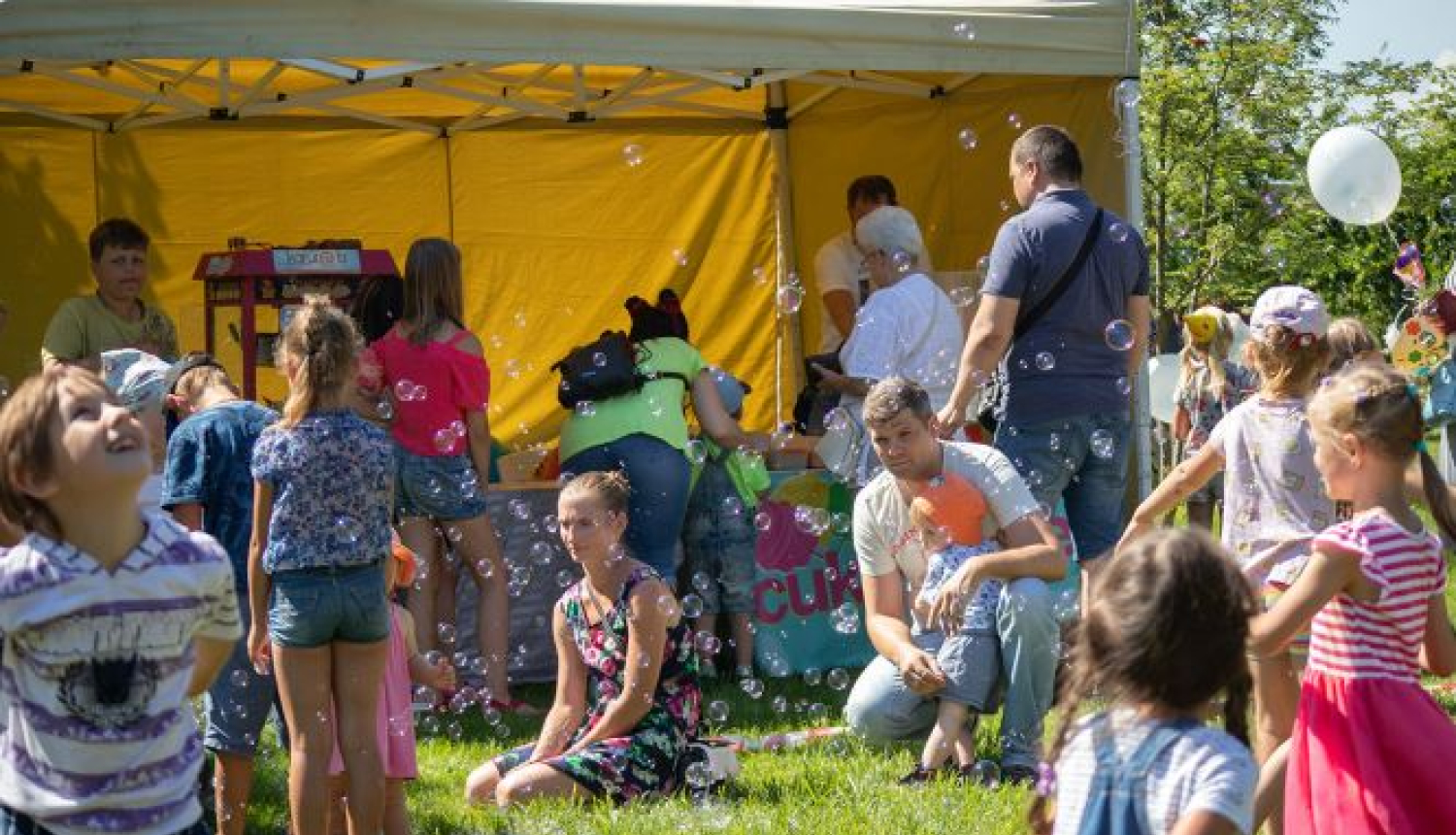 Bērni Rīgas svētkos