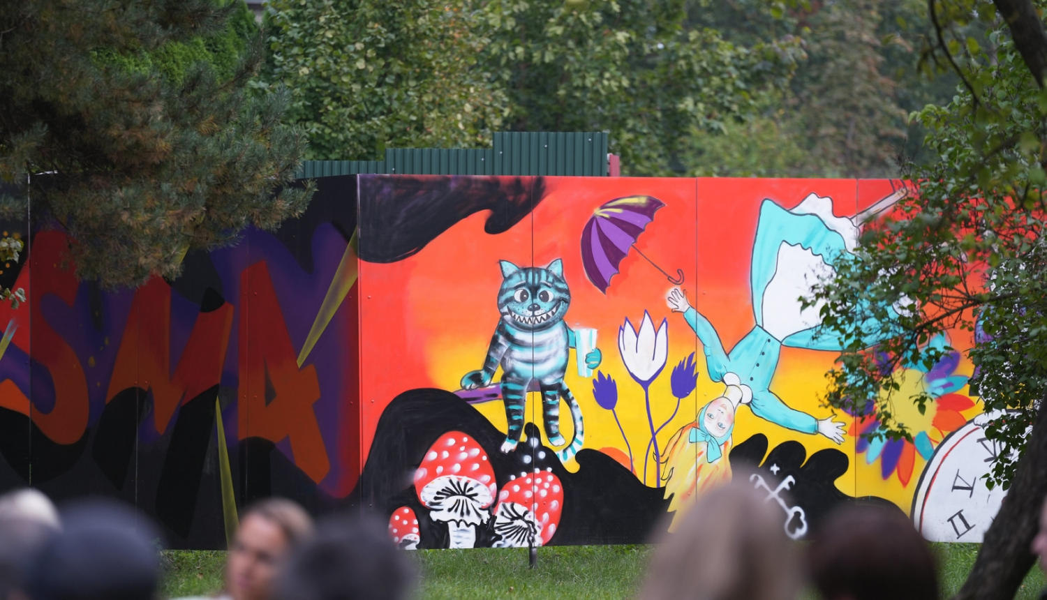 Bolderājas filiālbibliotēkas dārzs