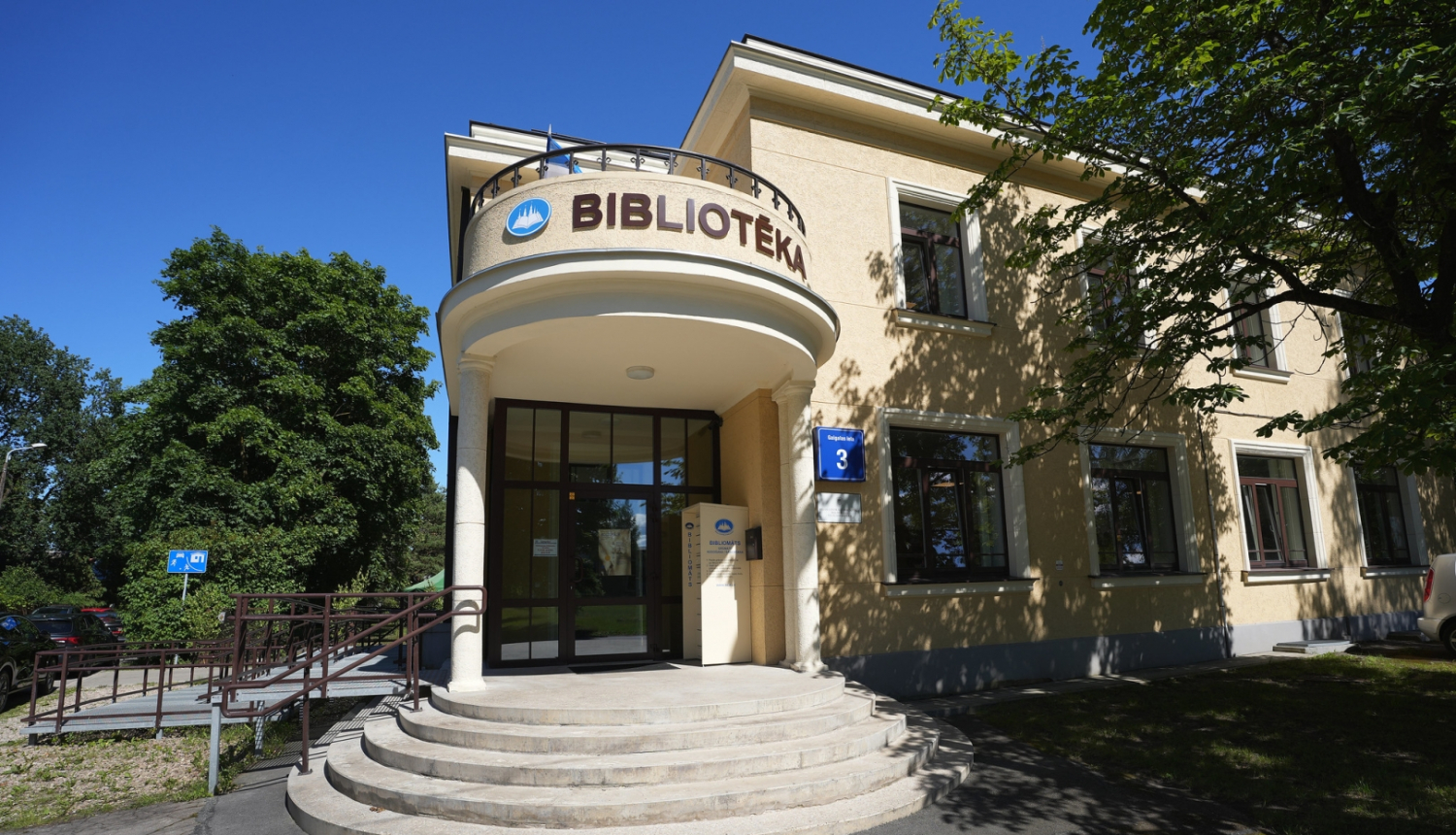 Bolderājas filiālbibliotēkas ēka