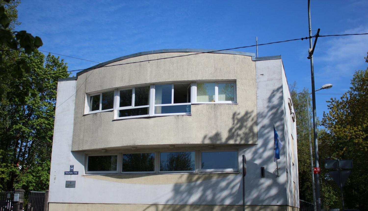 Čiekurkalna filiālbibliotēkas ēka