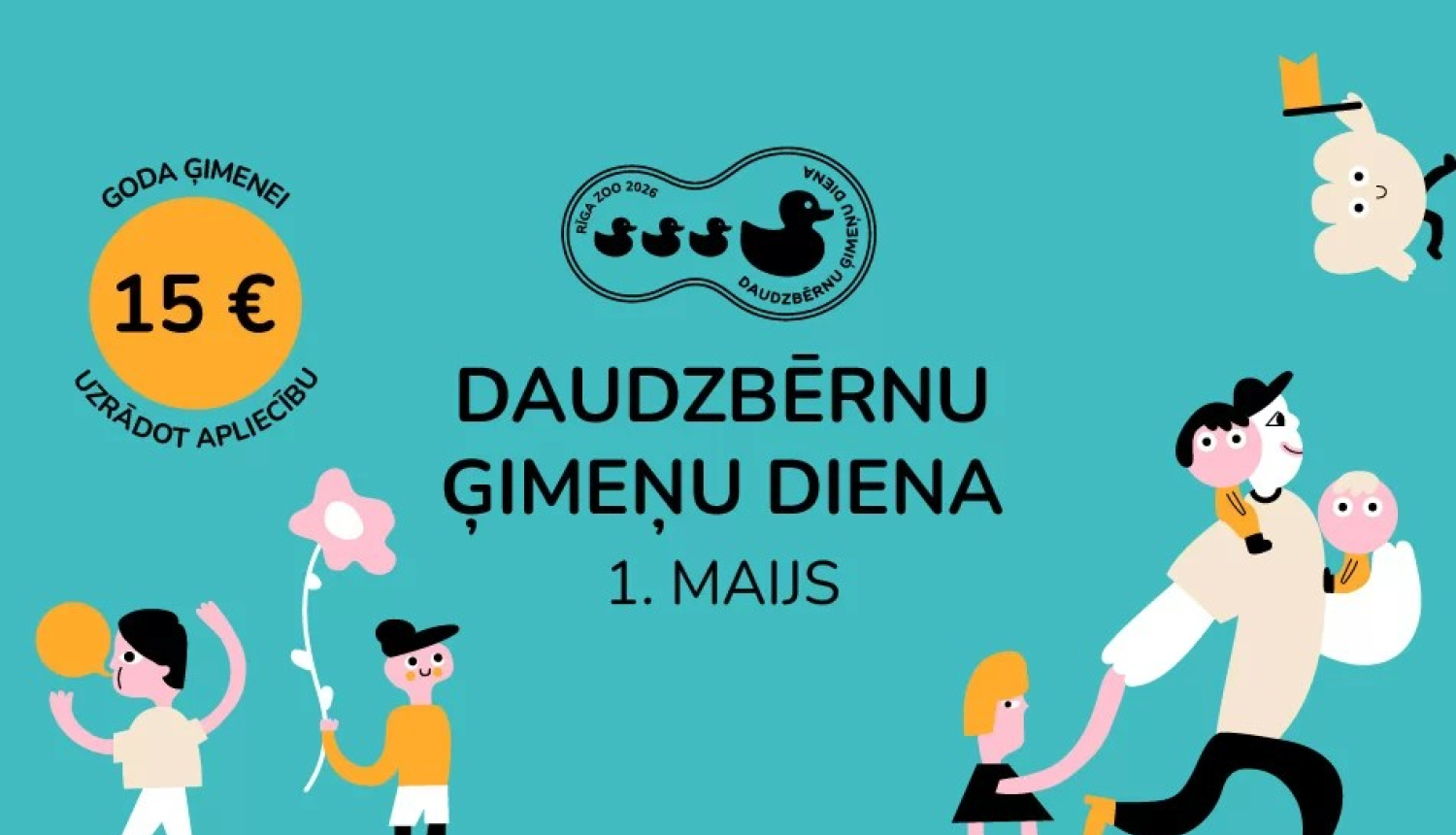 Daudzbērnu ģimeņu diena