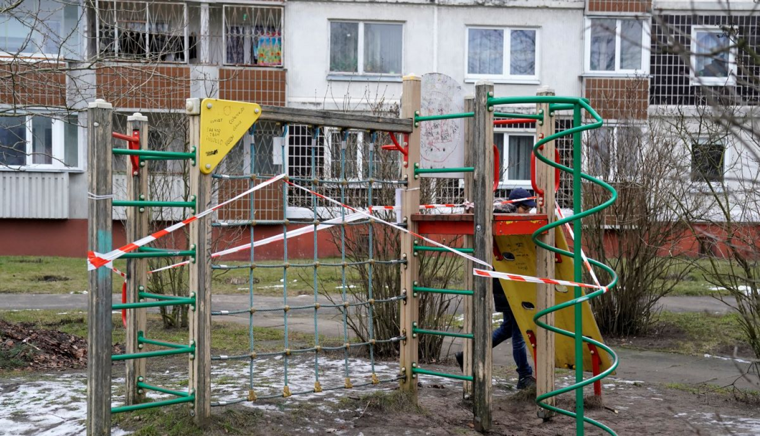 Bīstams rotaļu laukums