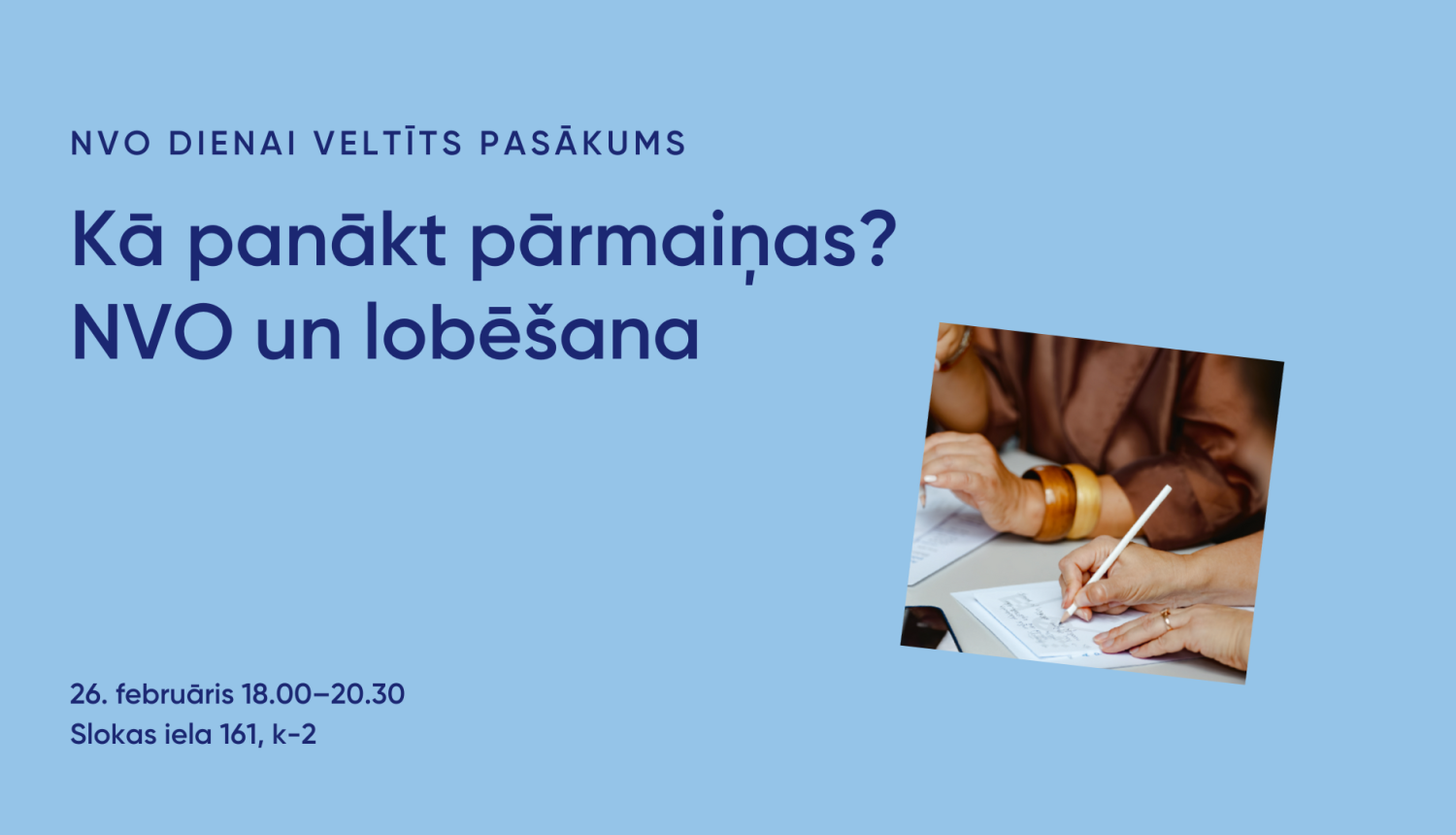 Diskusijas vizuālis