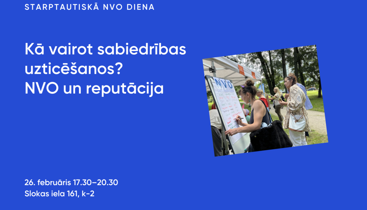 Diskusijas vizuālis