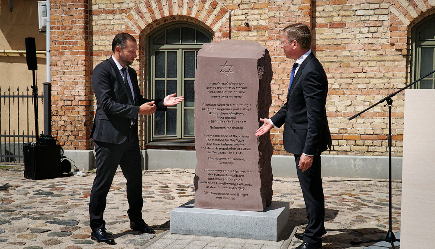 Brēmenes iedzīvotāju dāvinājumu Rīgai – piemiņas akmens