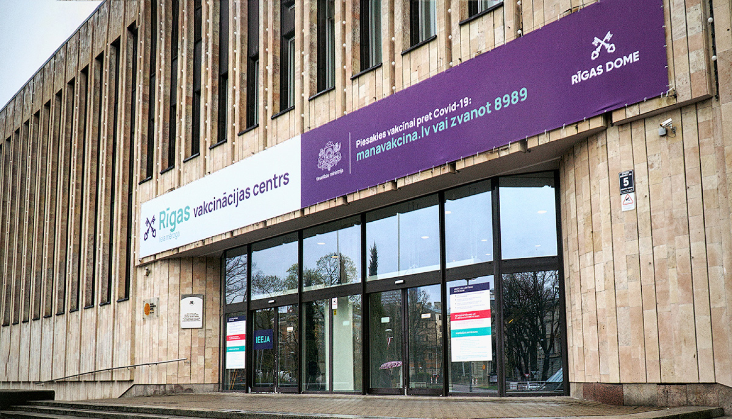 Vakcinācijas Kongresu namā