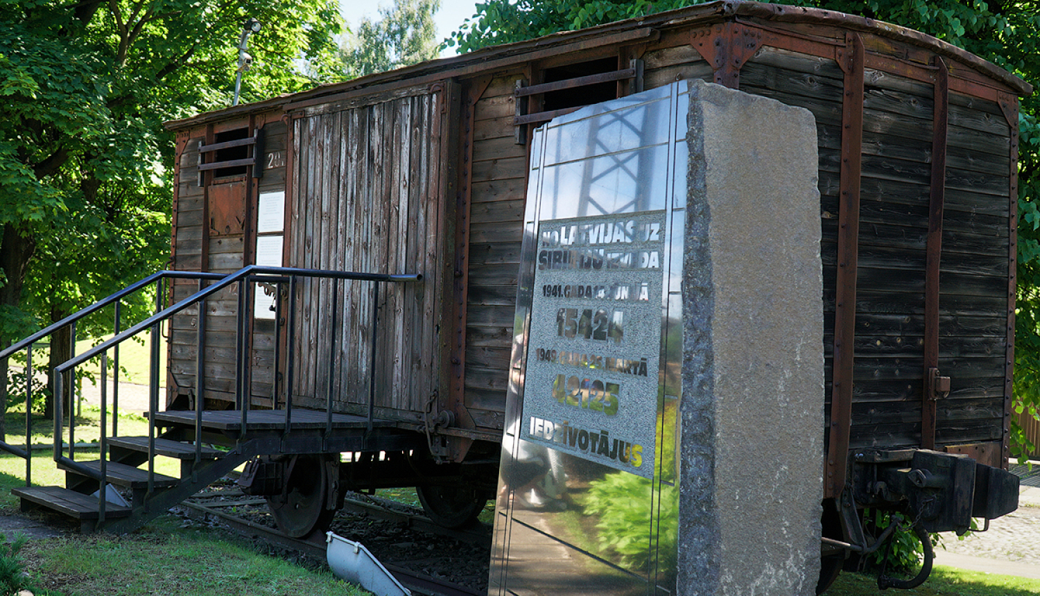 Komunistiskā terora upuru piemiņas vietā Torņakalnā