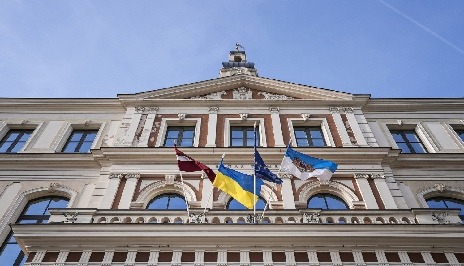 Karogi pie Rātsnama