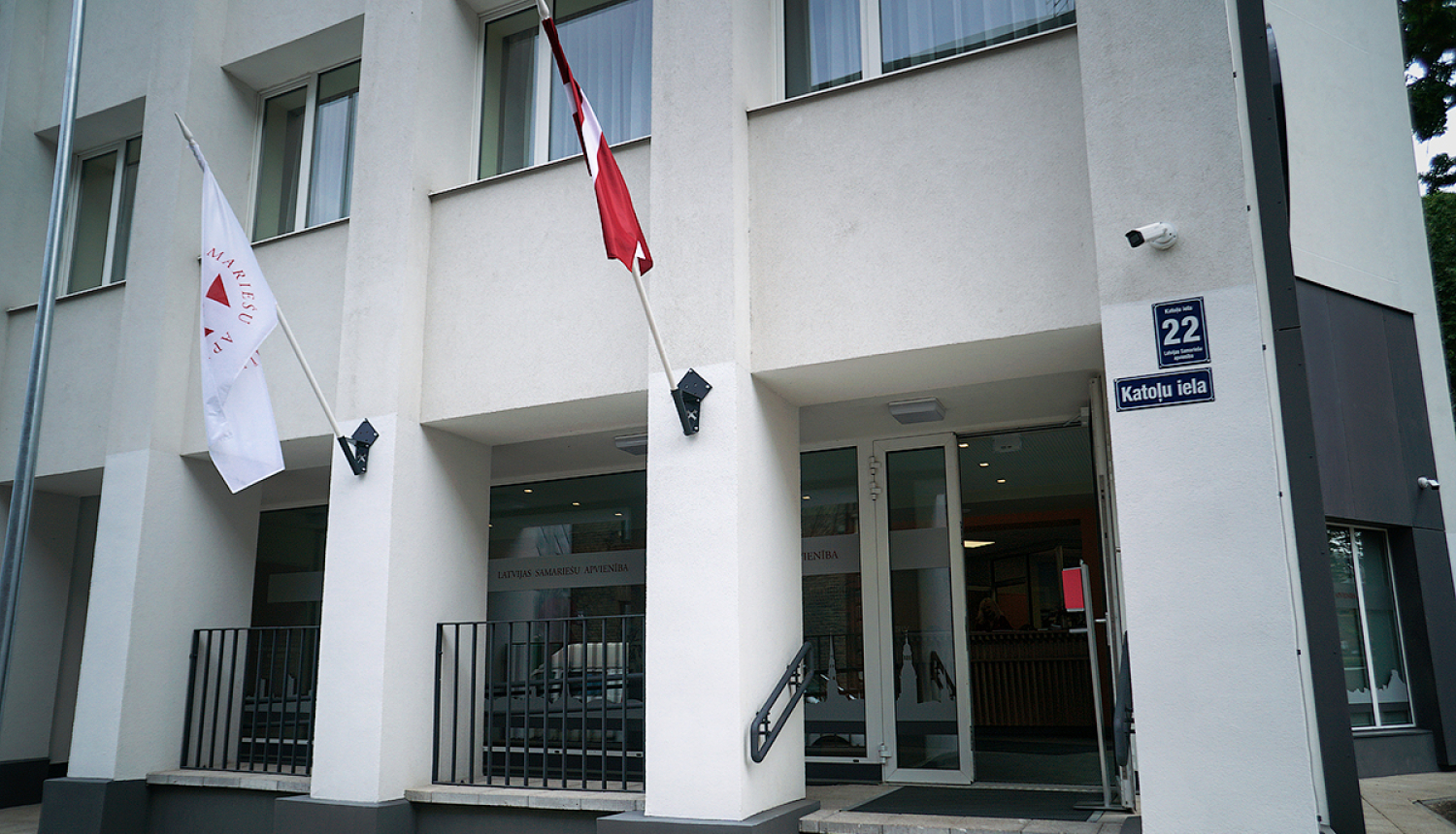 Sociālo pakalpojumu centra ēka