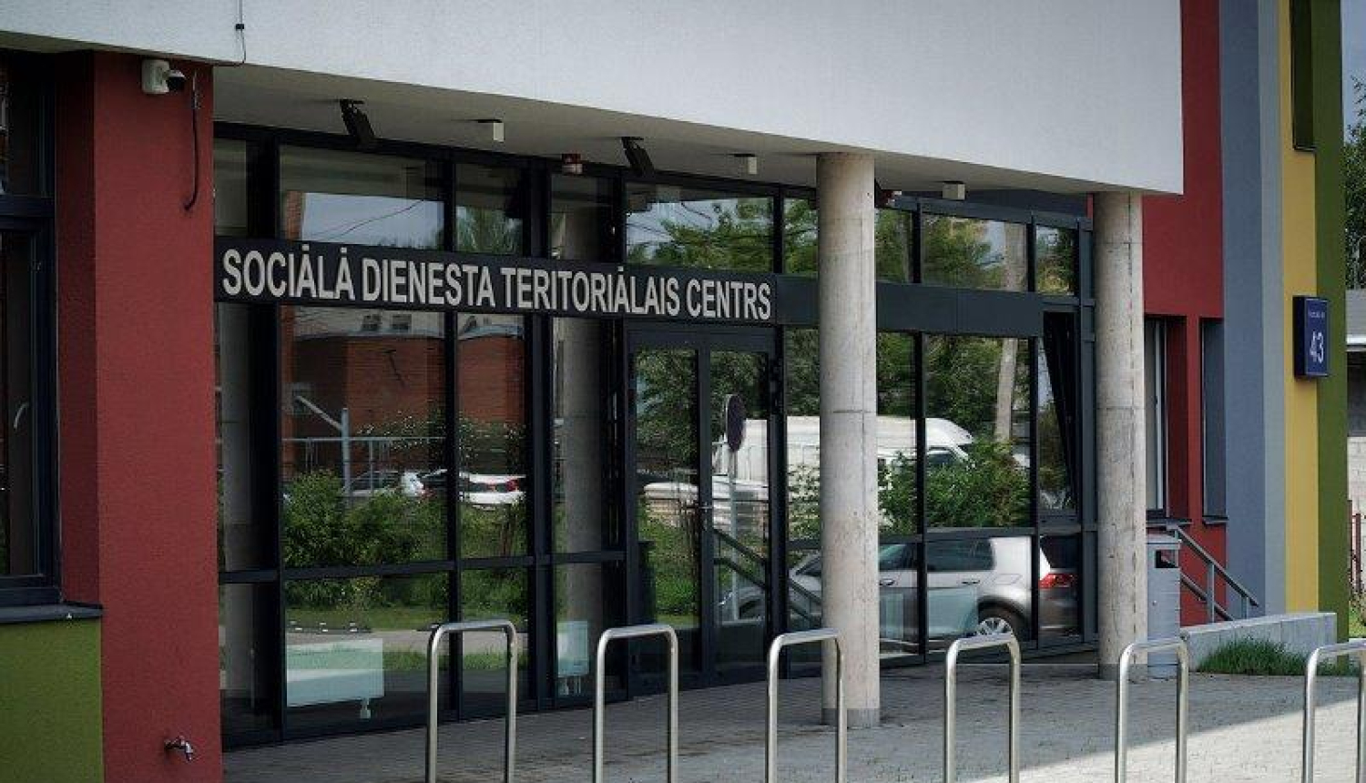 Veselības un sociālo dzīvojamo telpu komplekss