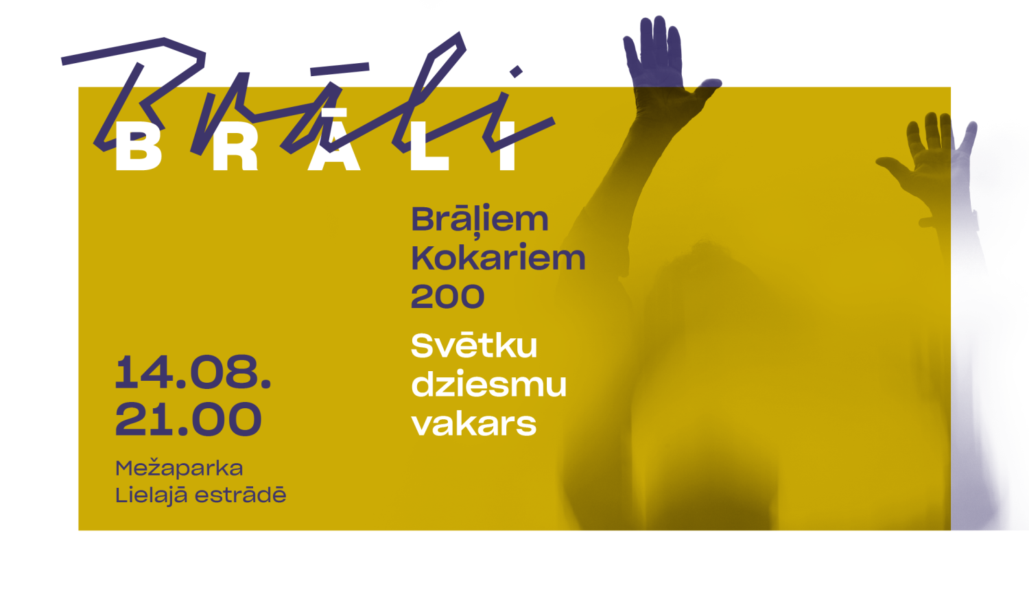 Brāļu Kokaru dziesmu vakara plakāts