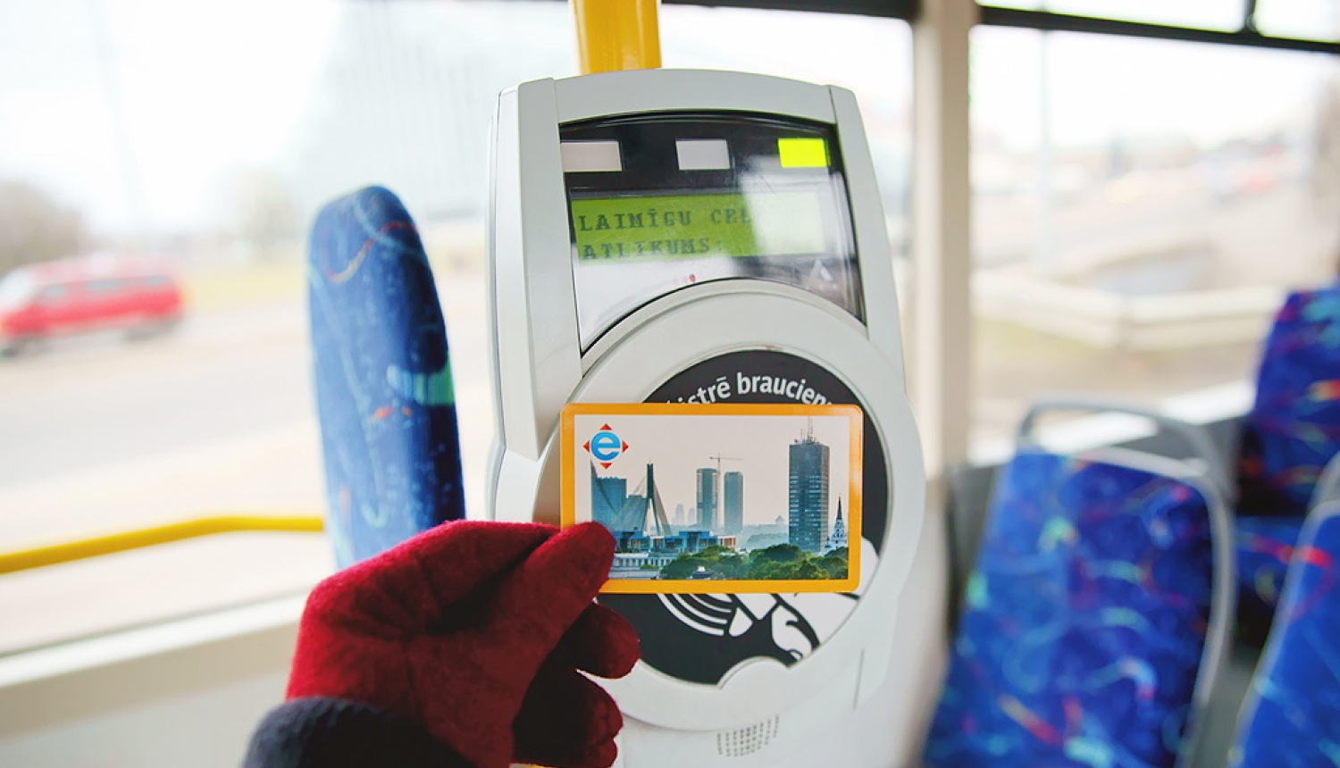 E talons ar validatoru