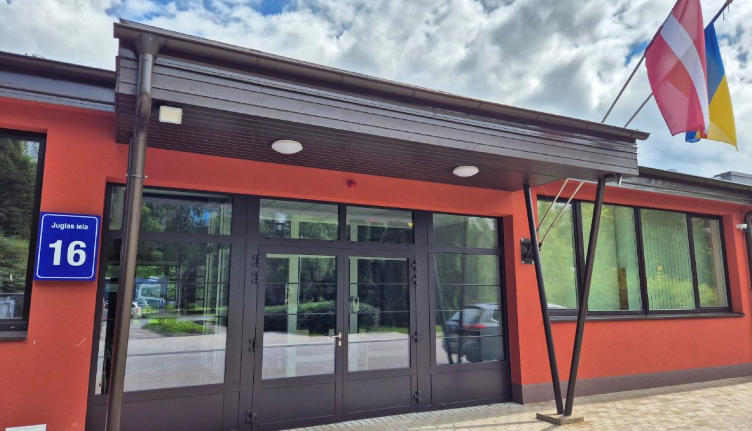 Rīgas Basketbola skola