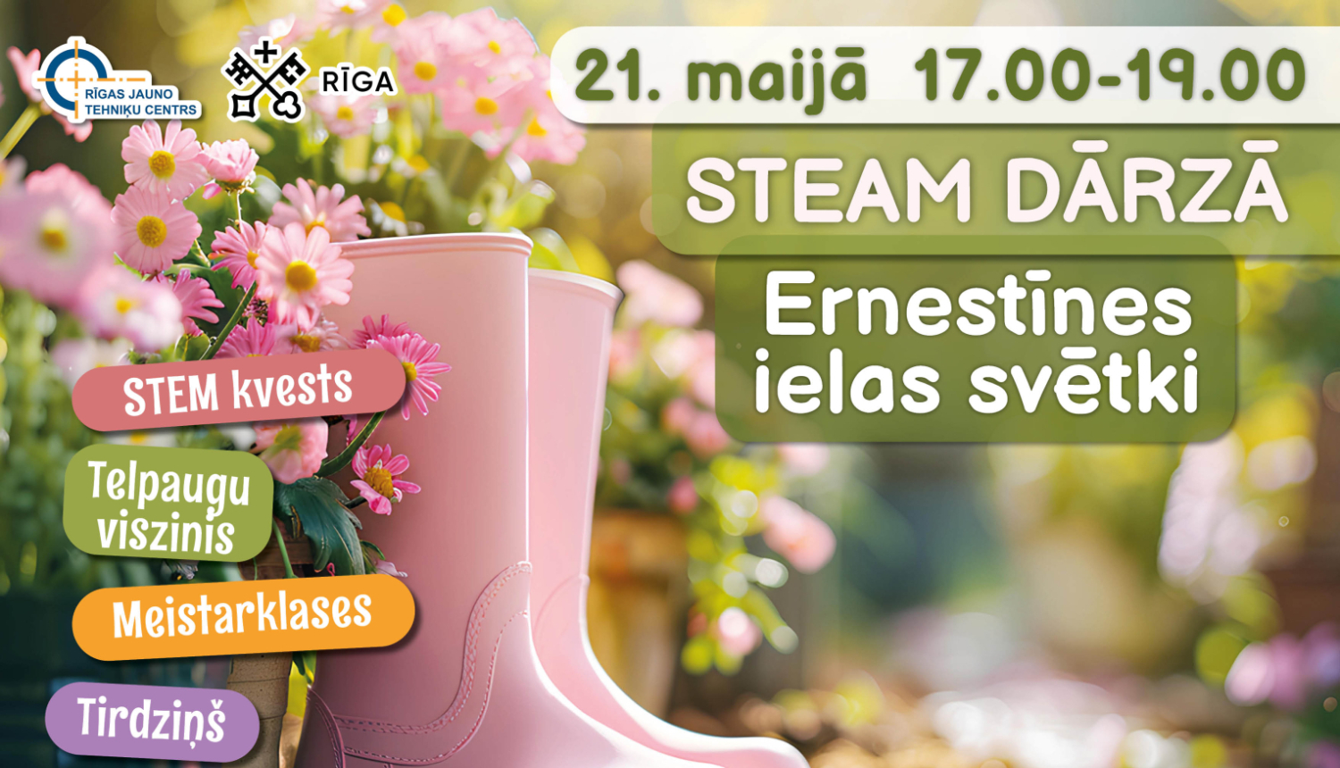 Ernestīnes ielas svētku vizuālis