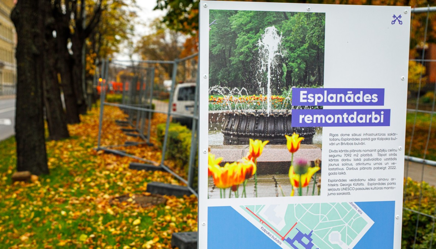 Informatīvs uzraksts