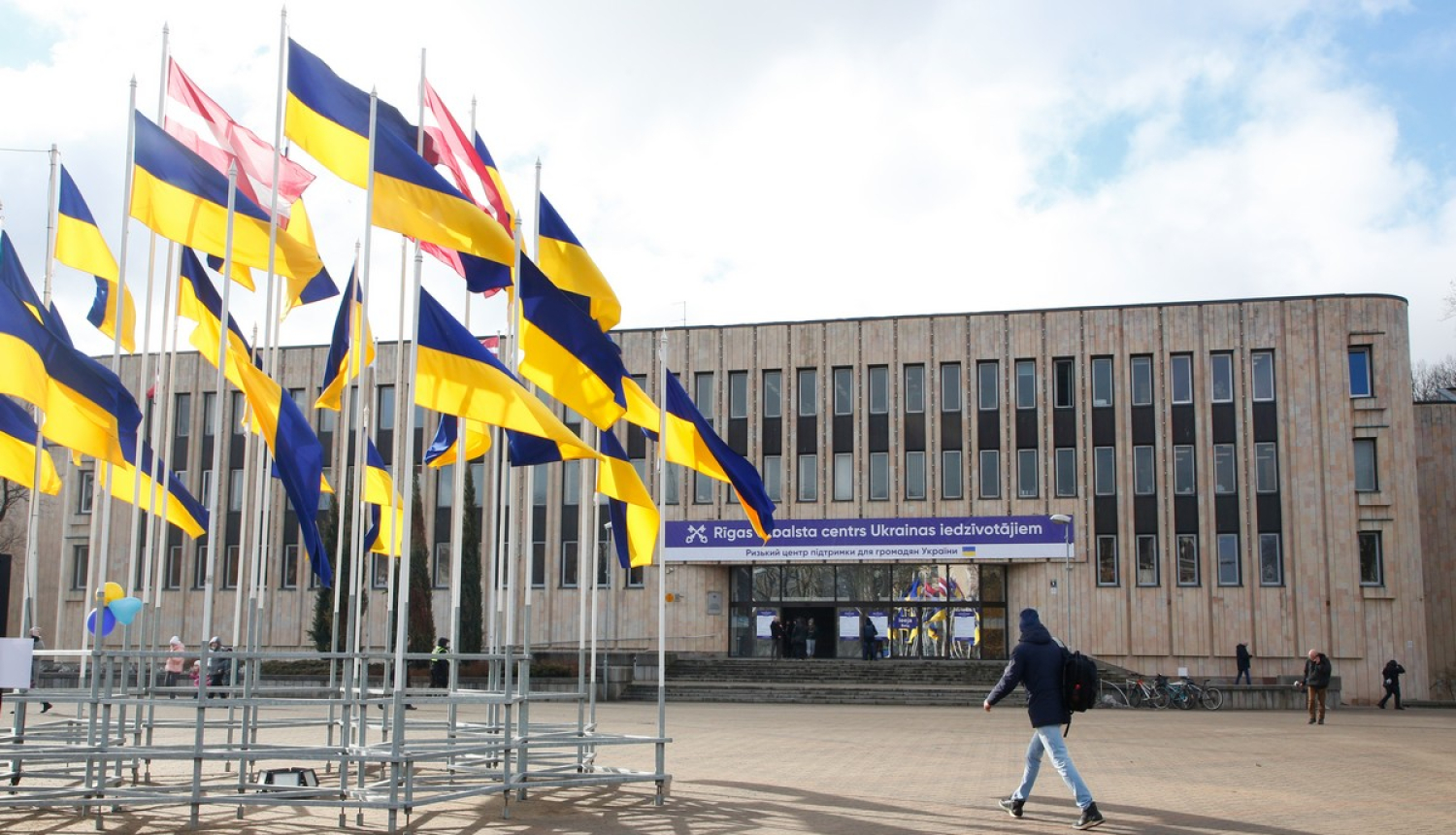 Atbalsta centrs Ukrainas iedzīvotājiem