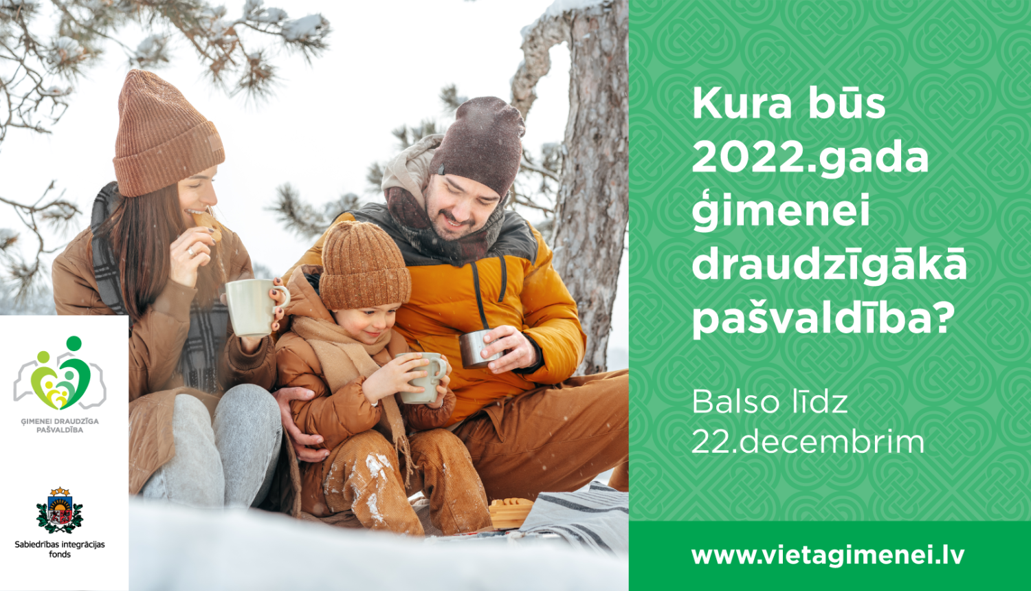 Konkurss ģimenei draudzīgākā pašvaldība