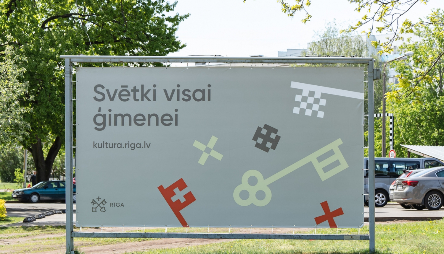 Pilsētvides plakāts ģimenes mēnesim