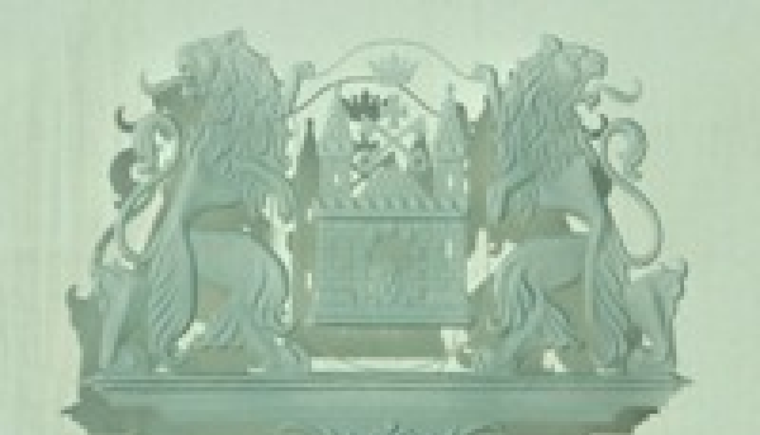 Rīgas domes ģerbonis