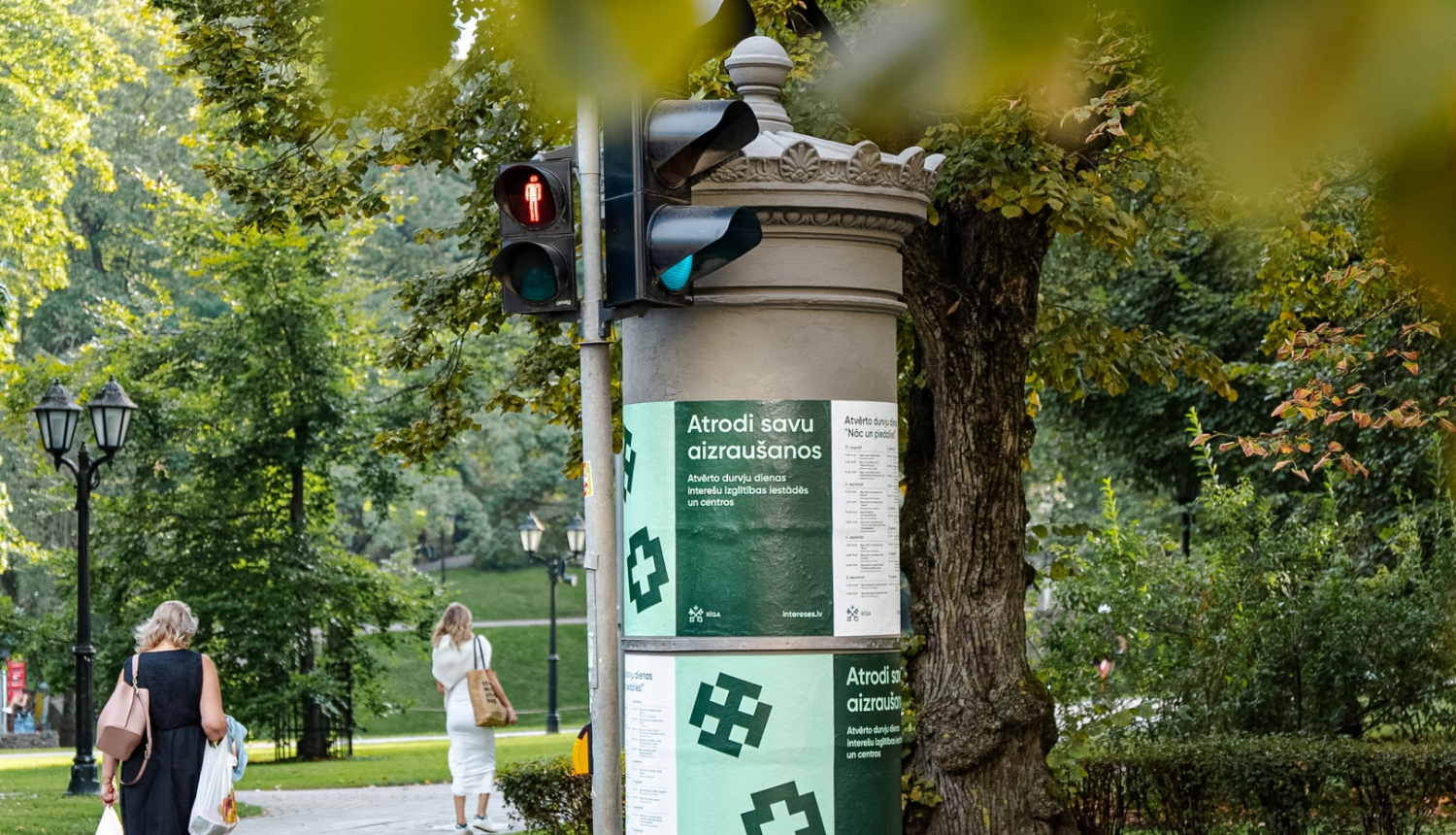 Interešu izglītības vizuālis pilsētvidē