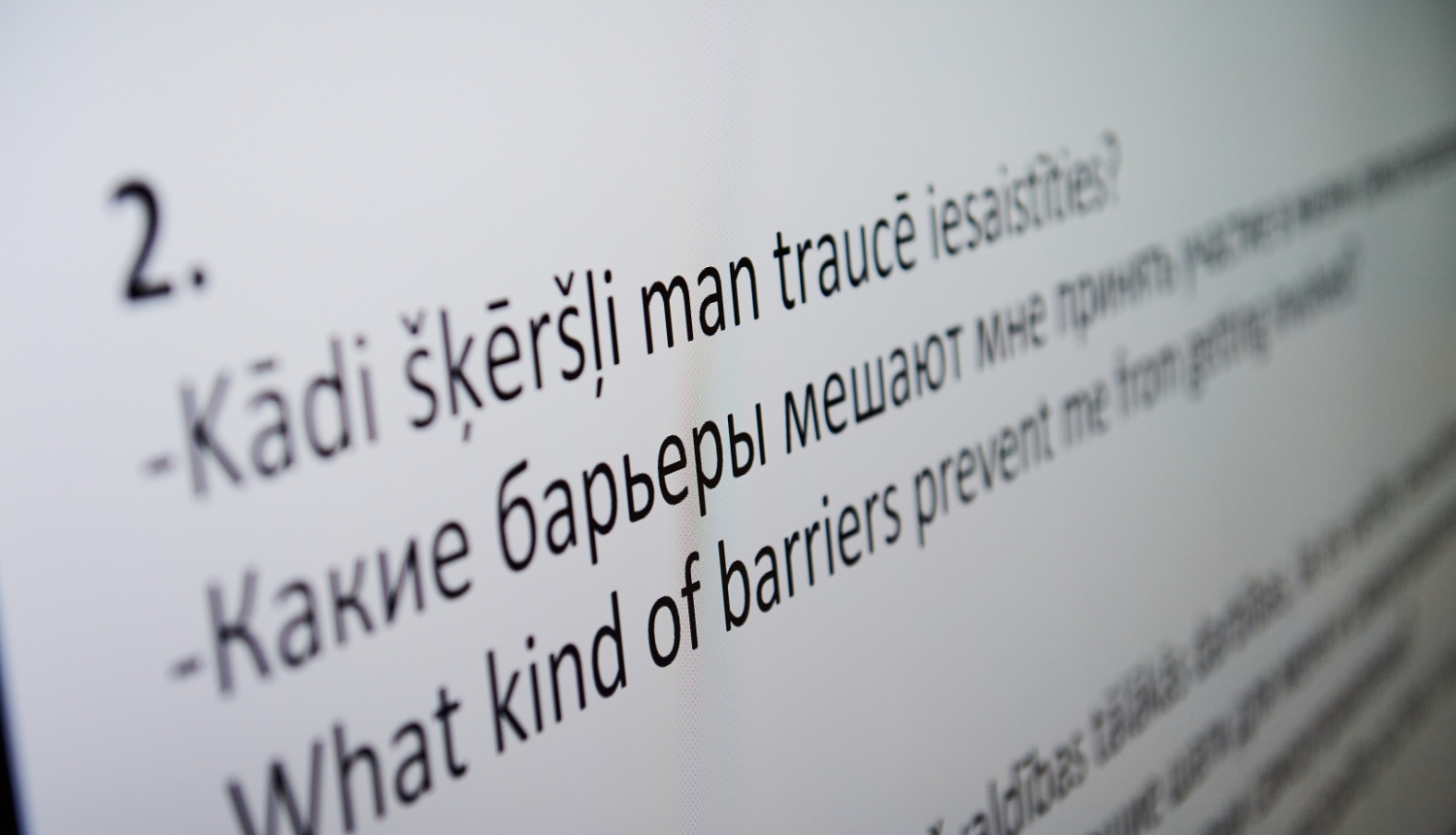 Jauniebraucēju pasākums Rātsnamā