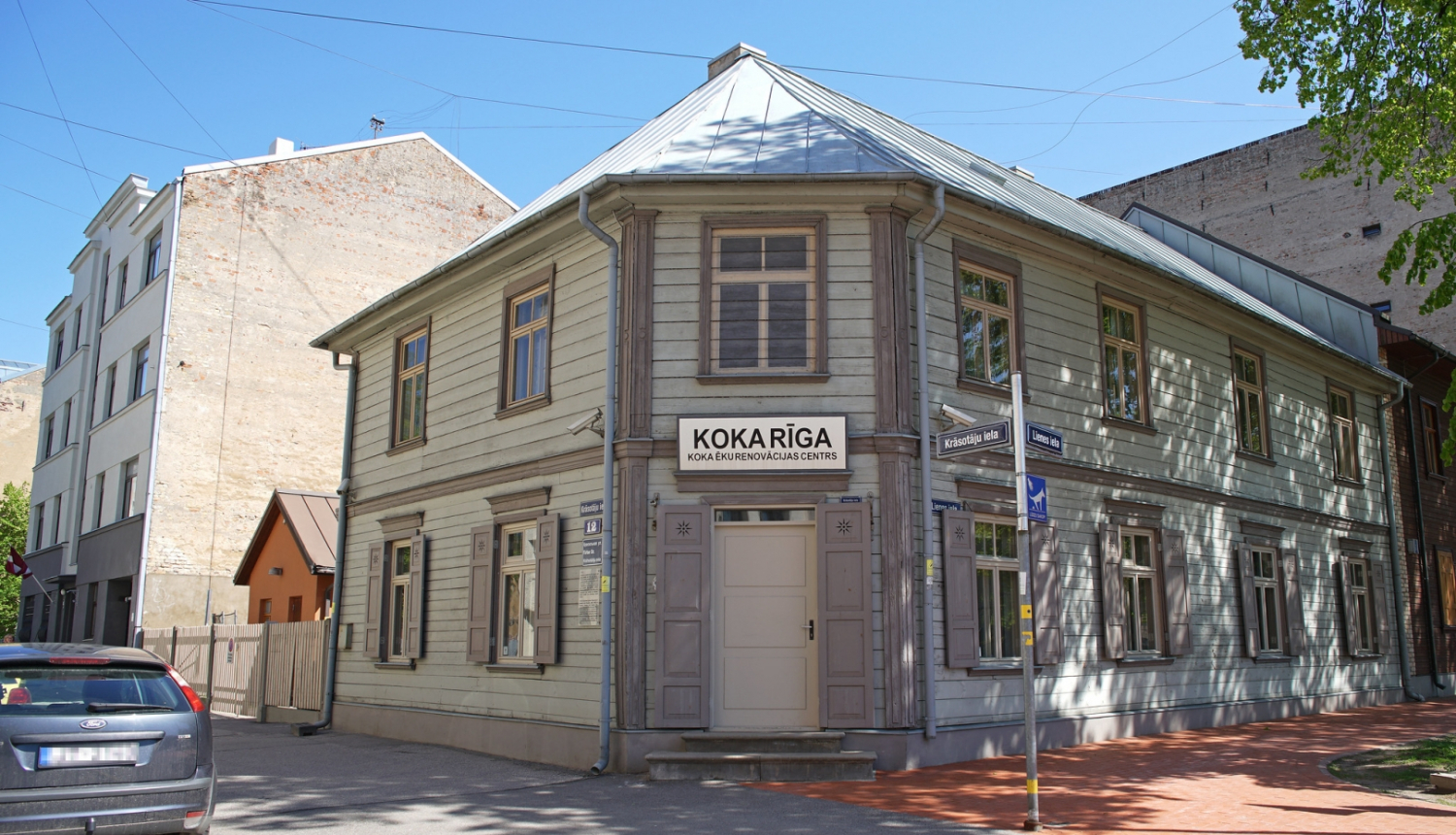 Koka renovācijas centra ēka