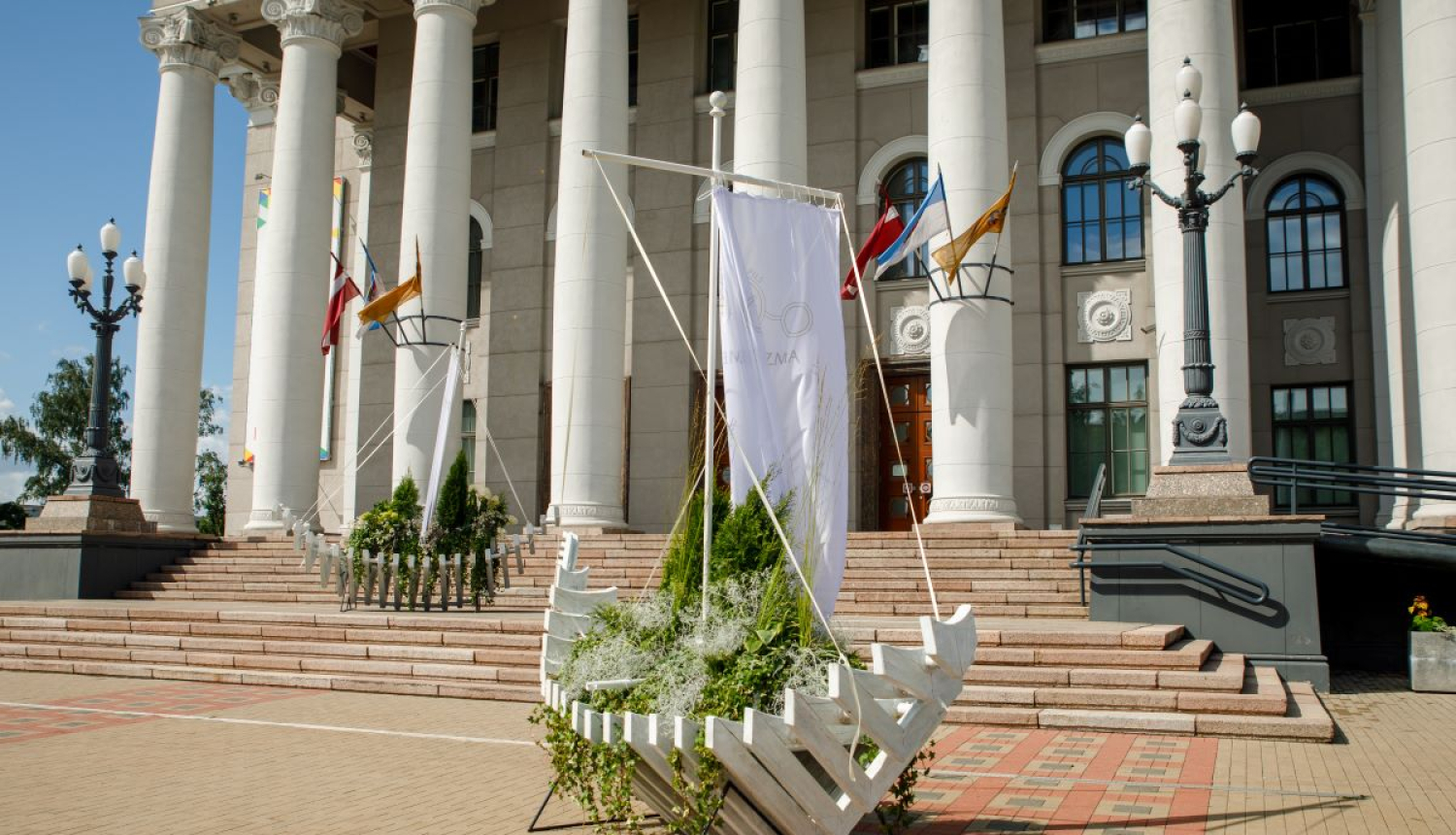 Vides mākslas objekts