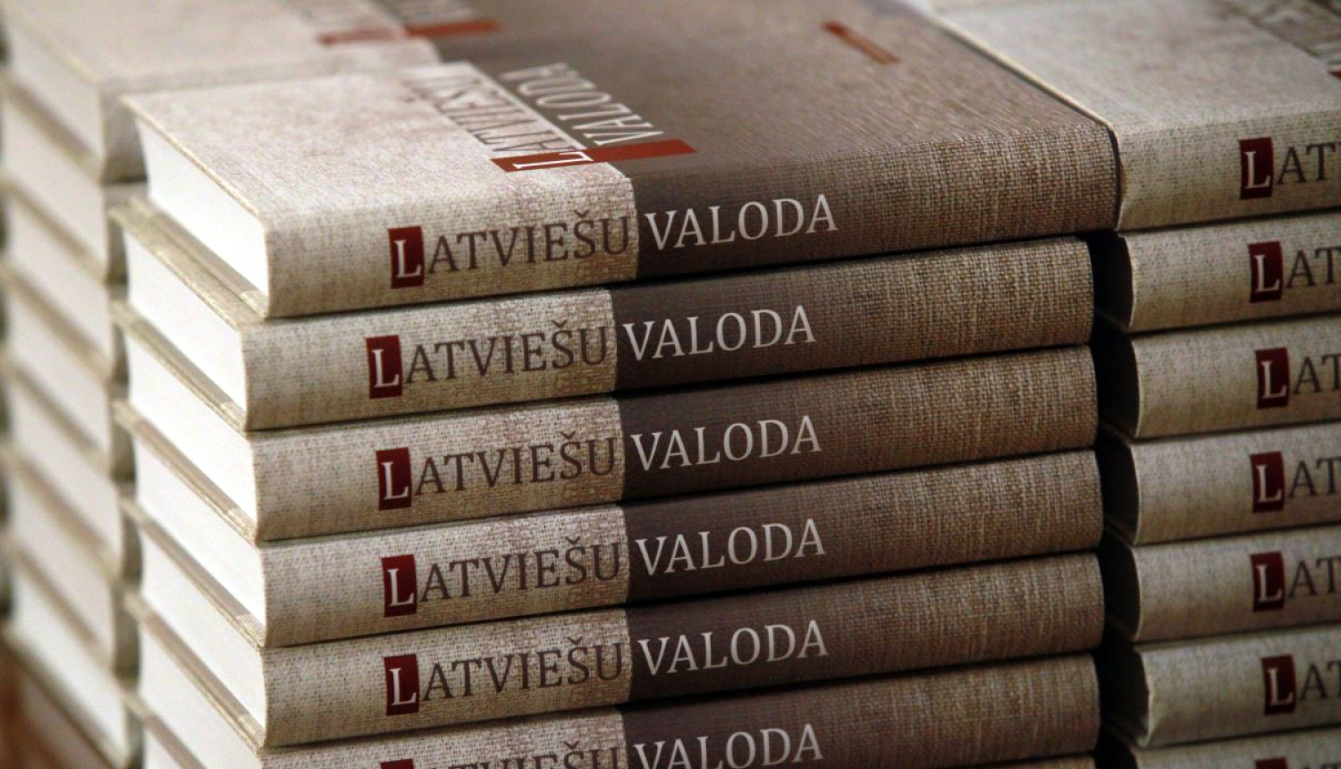 Latviešu valodas grāmata