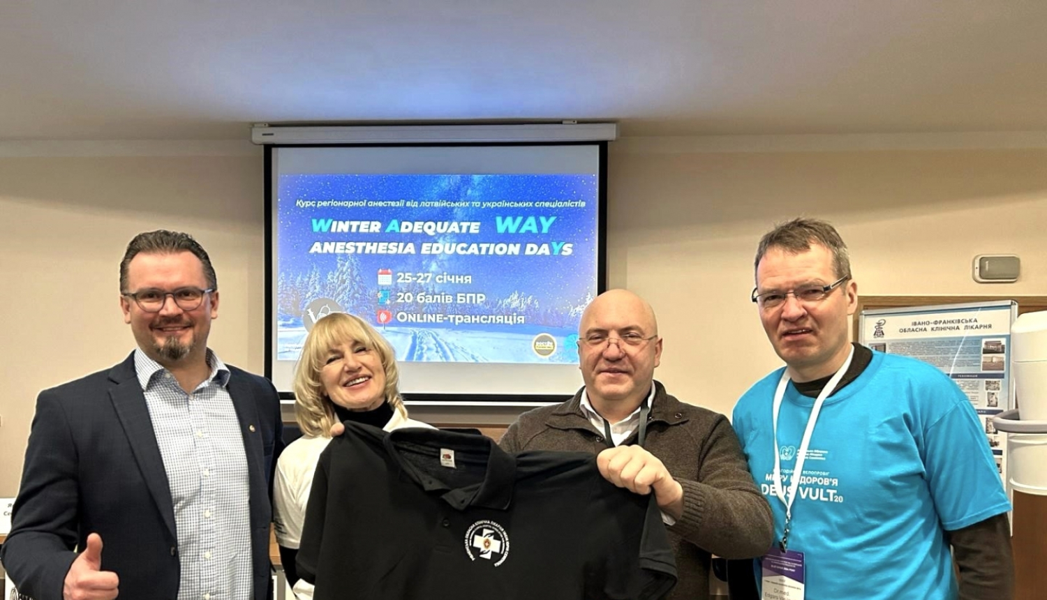 Latvijas ārsti apmāca Ukrainas anesteziologus reanimatologus 