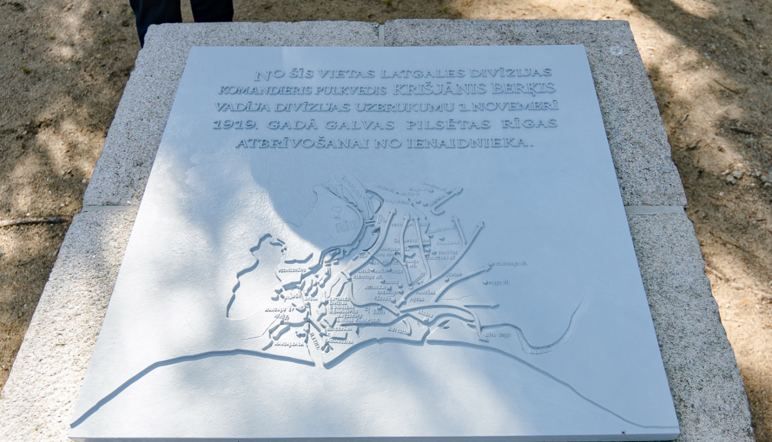 Latvijas neatkarības cīņu piemiņas vieta Bumbu kalnā