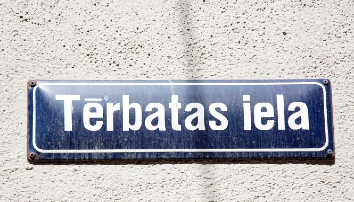 Plāksne Tērbatas iela