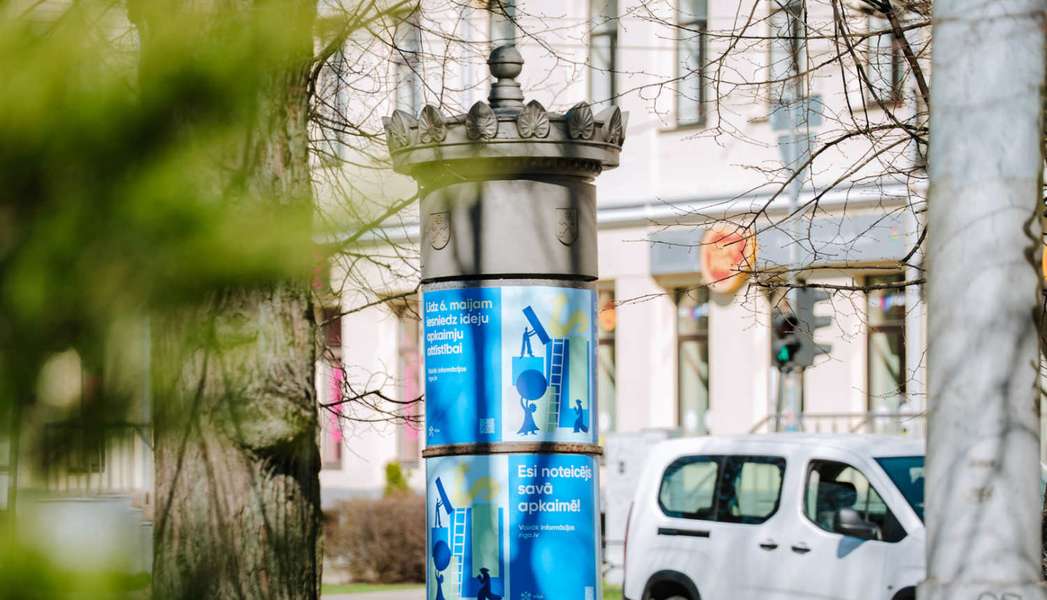 Līdzdalīgās budžetēšanās pilsētvides plakāts