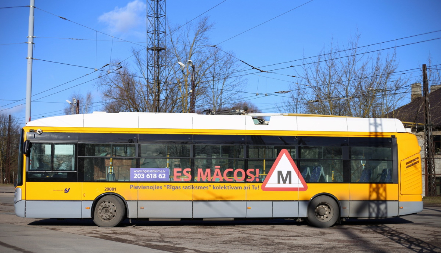 Mācību sabiedriskais transports