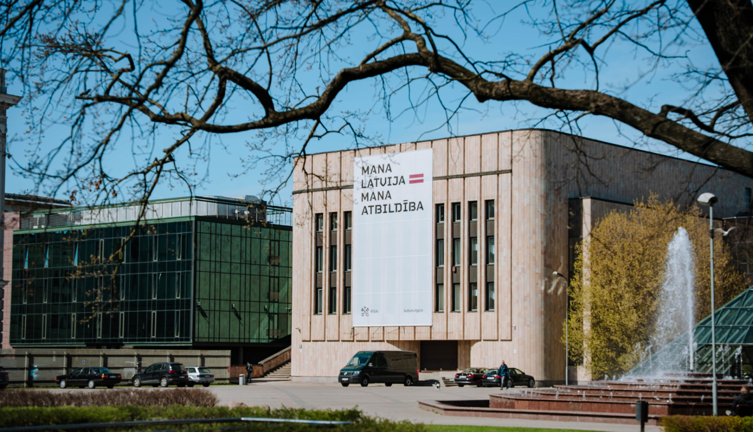 Pilsētvides noformējums