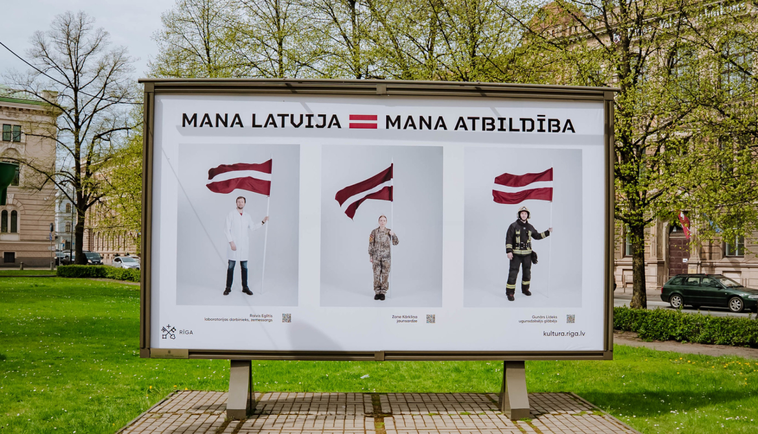 4.maija svētku plakāti pilsētvidē