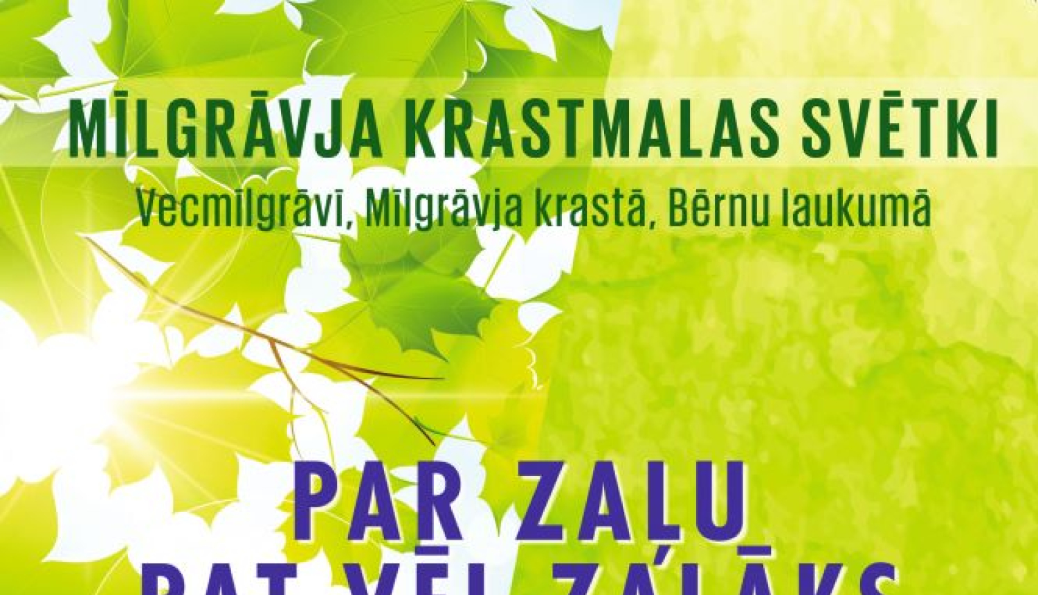 Afiša Milgrāvja krastmalas svētkiem "Par zaļu pat vēl zaļāks"