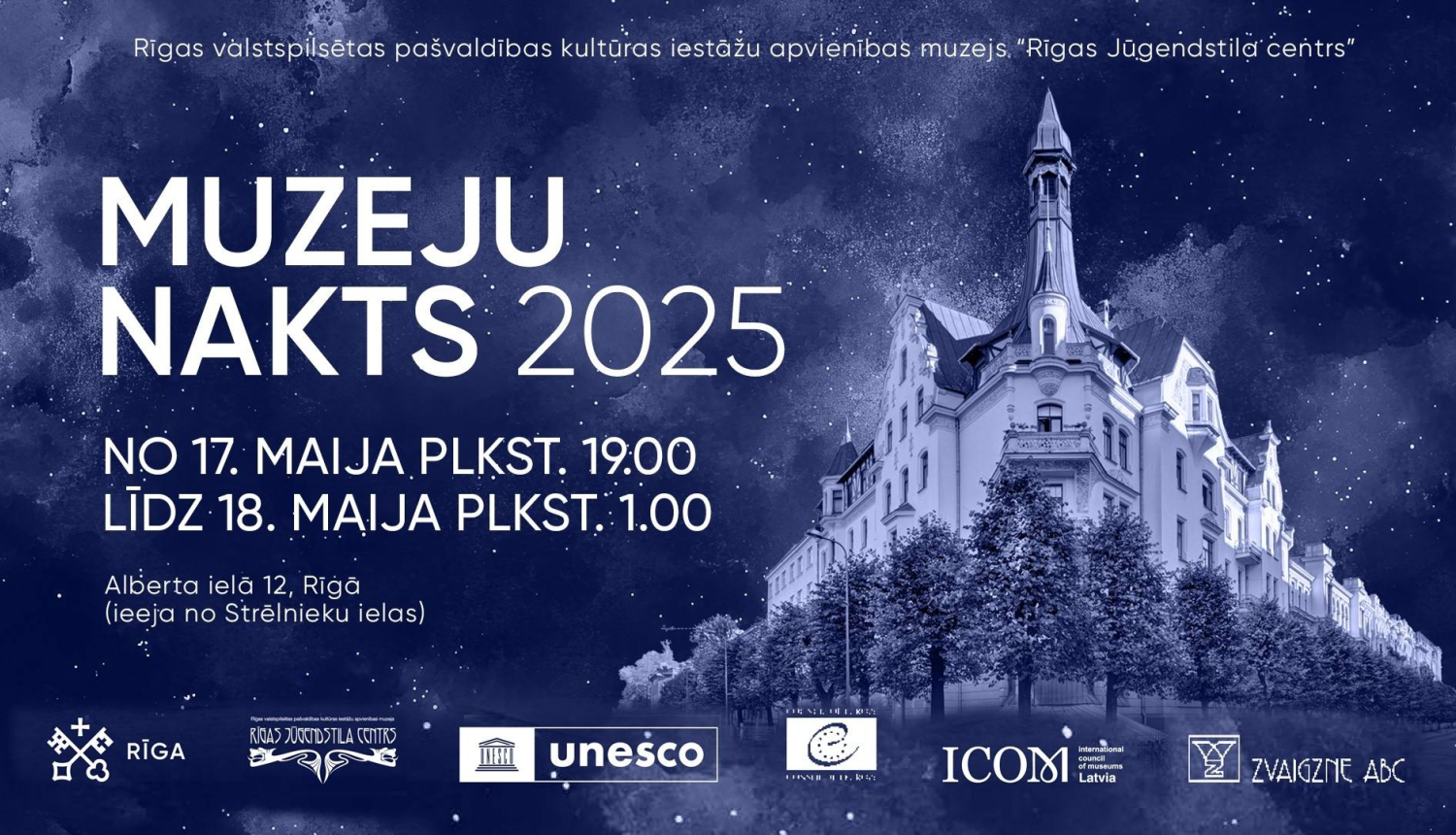 Muzeju nakts vizuālis