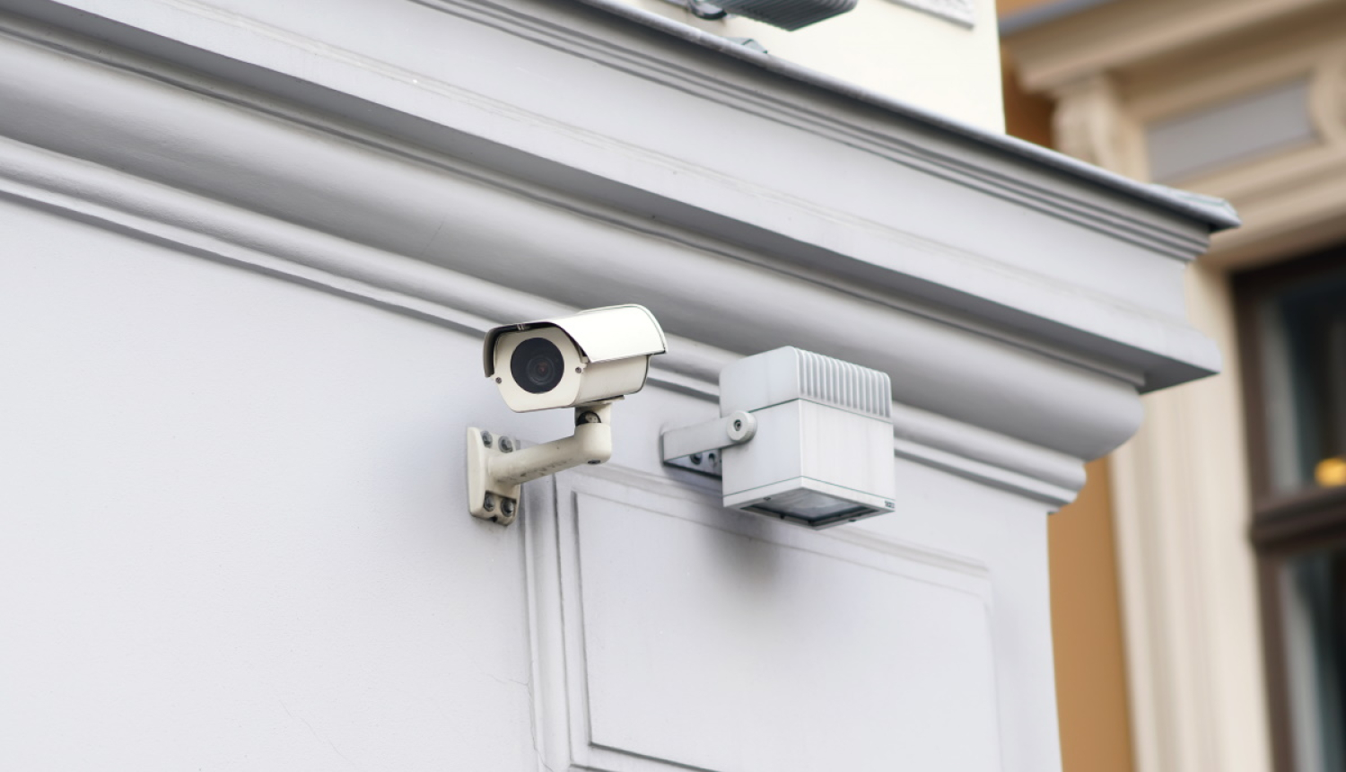 Novērošanas kamera