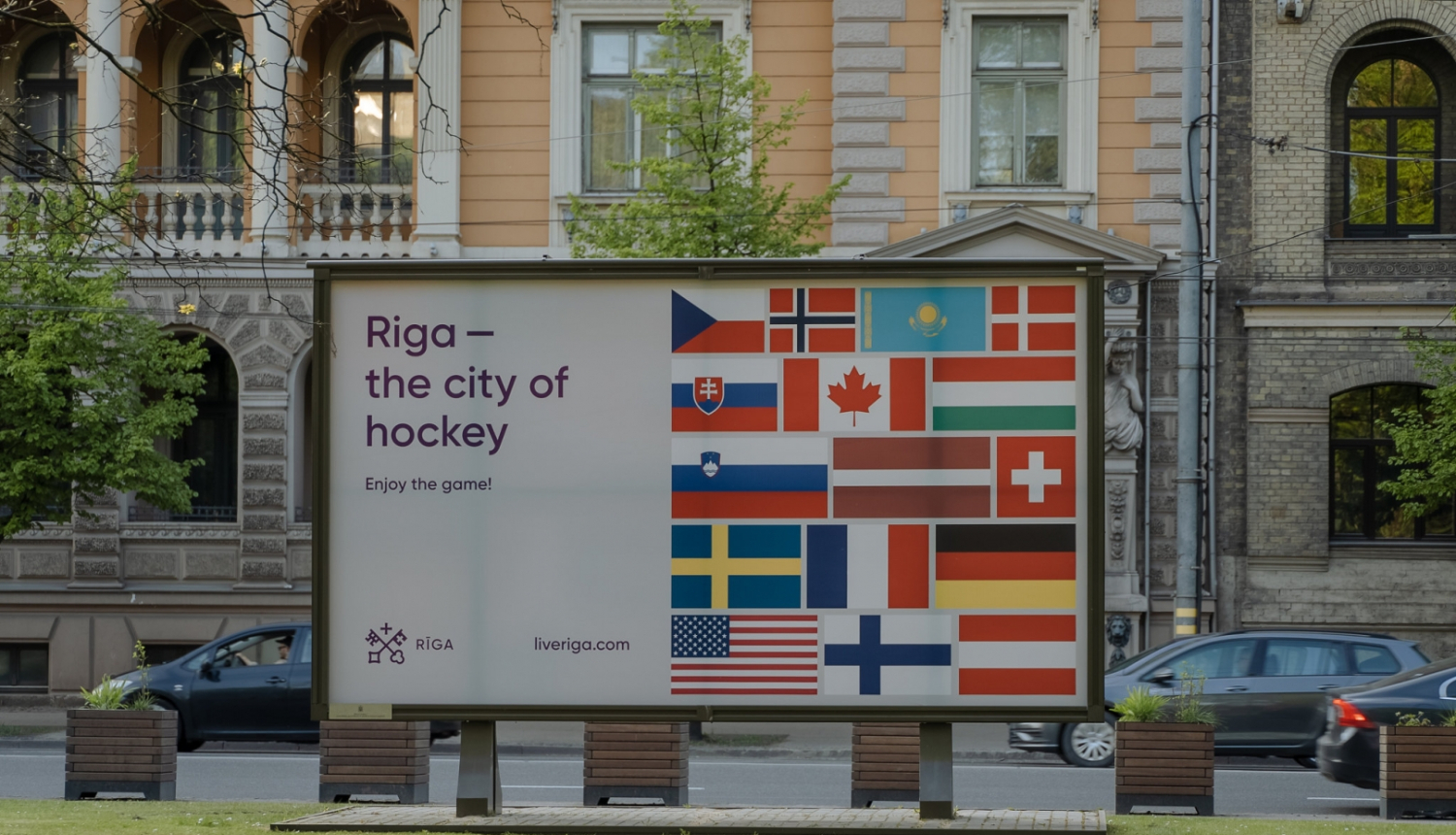 Pilsētvides noformējums pilsētā