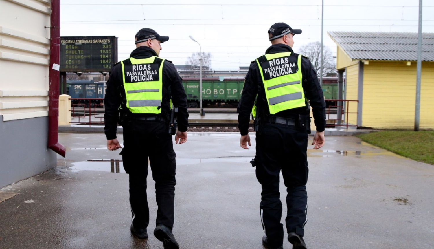 Pašvaldības policija