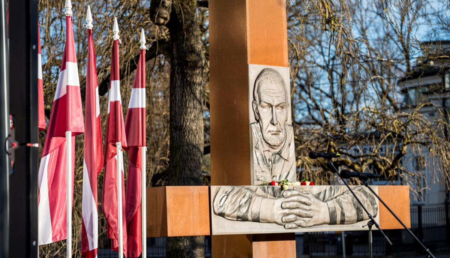 Piemineklis G.Astram